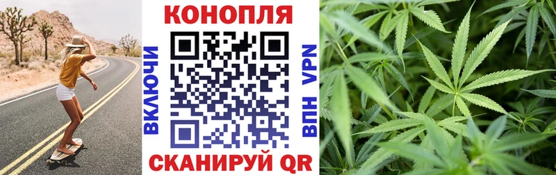 блэк спрут как войти  что такое   это как зайти  Марихуана индика  Донской 
